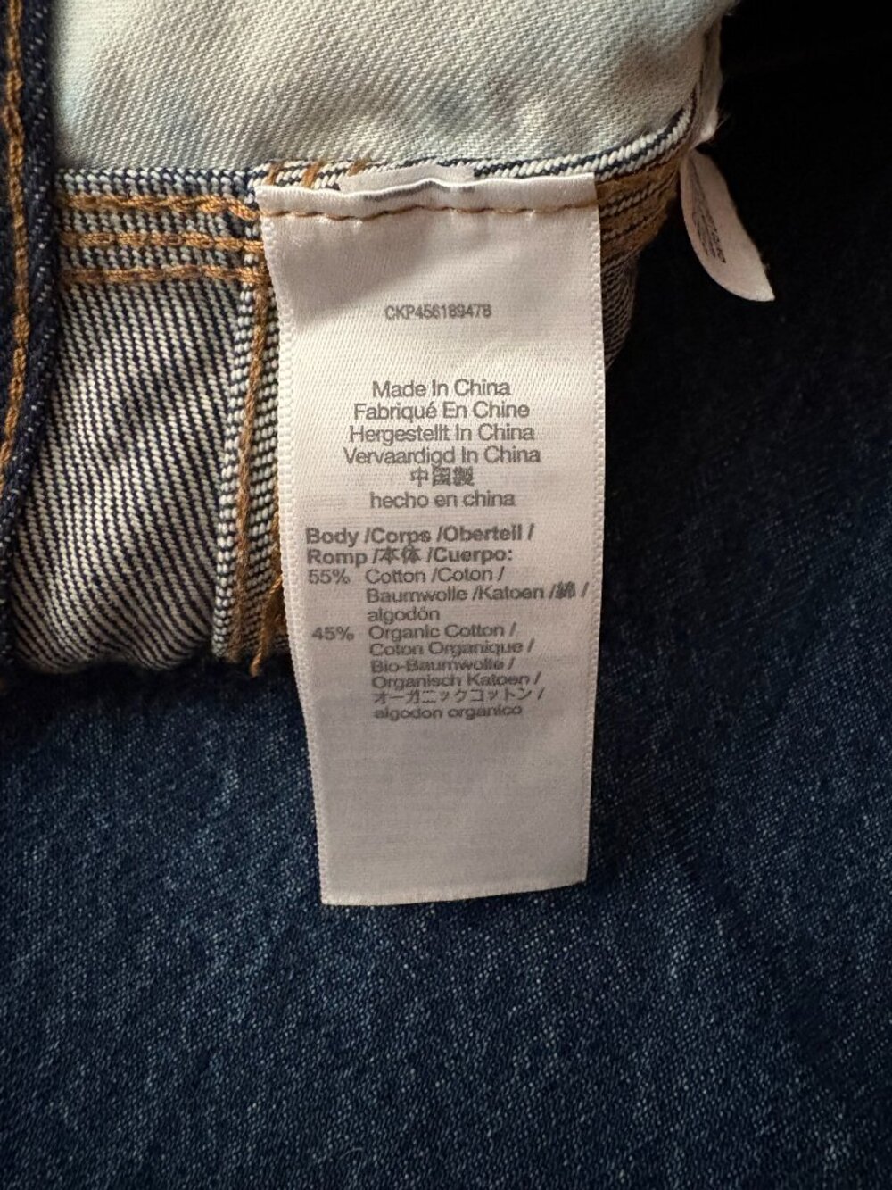 Madewell - The Perfect Vintage Jean in Medium Blue - 26 - Picture 9 of 9